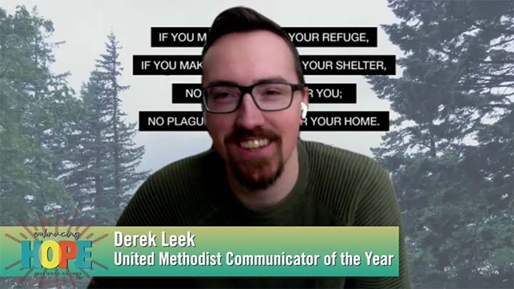 connections: UMAC Communicator of the Year