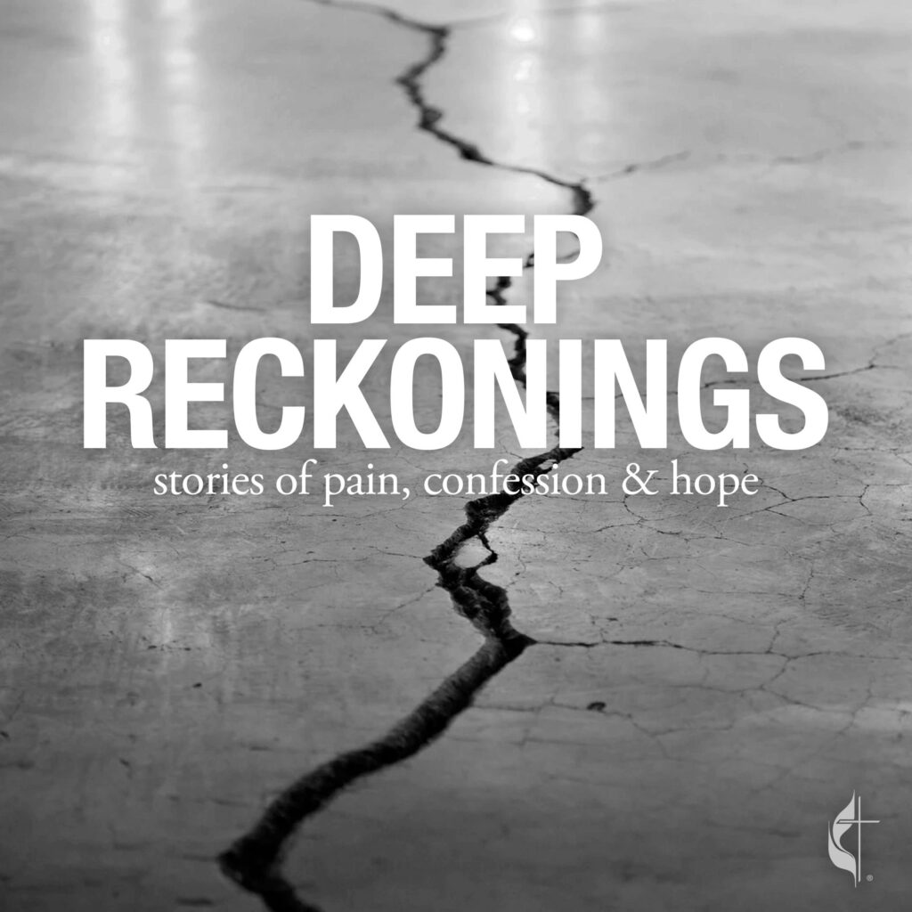 Deep Reckonings Podcast Cover